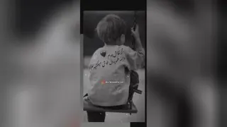 اگه نقاش بودم...