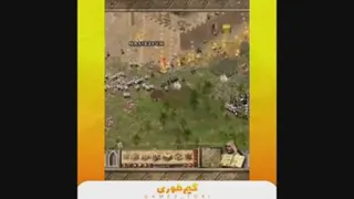 کمدی