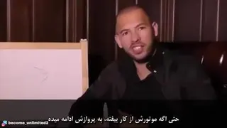 دانشگاه پولسازی اندرو تیت با زیرنویس فارسی پارت