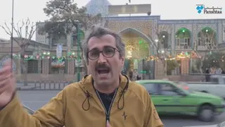 ردپای زنان قاجاری در تهران؛ از نازی‌آباد تا اقدسیه