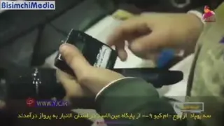 انیمیشن شهادت سردار قاسم سلیمانی و ابو مهدی المهندس