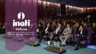 معرفی شرکت آینوتی در صدا و سیما