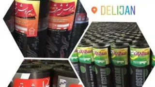 طریقه نصب ایزوگام