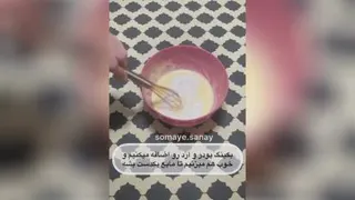 پنکیک پیتزایی