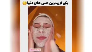 #حس_خوب