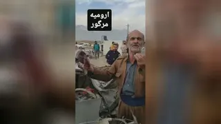تصادف و انتقاد سازنده