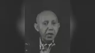 الهی