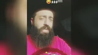 سیستم لوله کشی