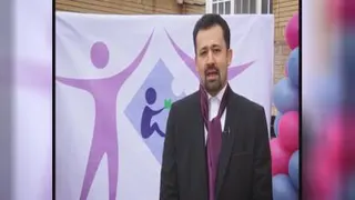 افتتاحیه