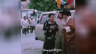 دمش گرم🤣🤣
