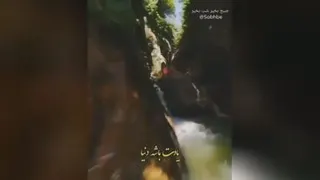 آرامش زندگی