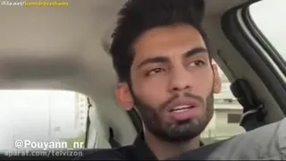 پویان آن ار