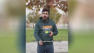 خندان