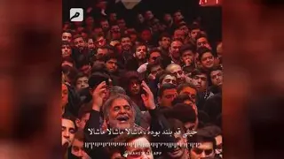 حضرت عباس