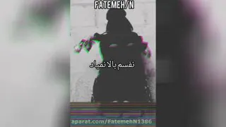 غمگین