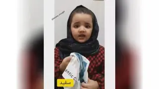 خنده بازار