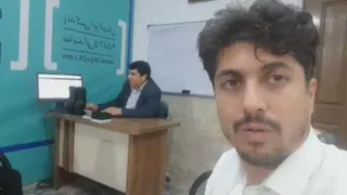 بیمه عمر سامان