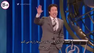 انگیزشی
