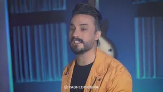 گل سفید آرزو راغب