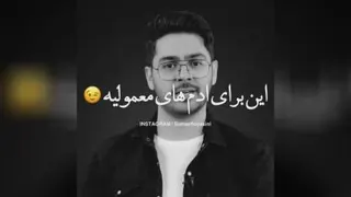 پوریا مظفریان