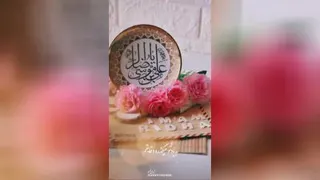 ولادت امام رضا مبارک