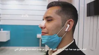 رضایت بیمار بعد از عمل بینی / دکتر مهدی غلامی در مشهد
