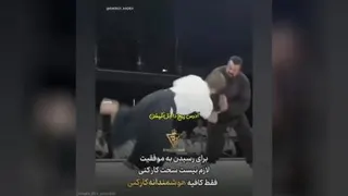 استیون سیگال(انگیزشی)