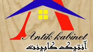 نمای کولر ایستاده