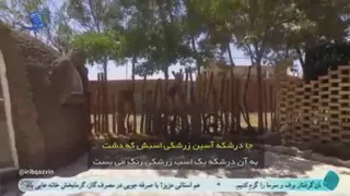 موسیقی