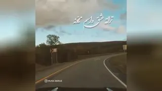 حال خوب