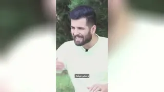 انگیزشی