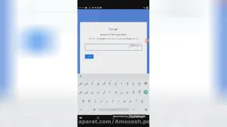 آموزش ساخت ایمیل با ساده ترین روش