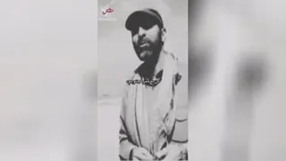شهید23 روزه