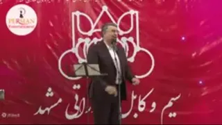 کنسرت سراسر خنده حمید ماهی صفت