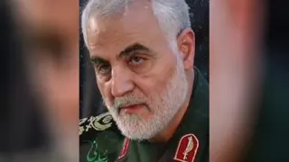 قهرمان