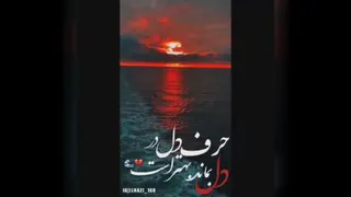 کلیپ