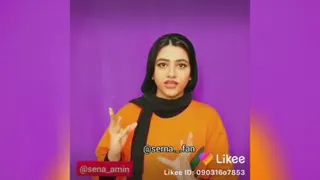 Amir20