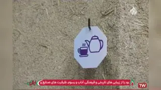وقتی خانمها مقدمترن!