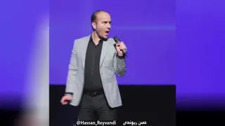 فرق دخترا و پسرا به روایت حسن ریوندی