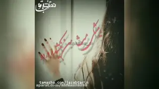 کلیپ غمگین-کلیپ احساسی-کلیپ عاشقانه-اهنگ عاشقانه غمگین-اهنگ جدید84