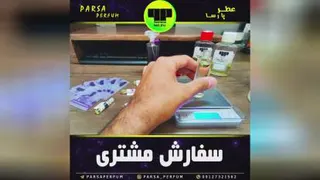 کار مجازی