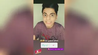 خنده دار