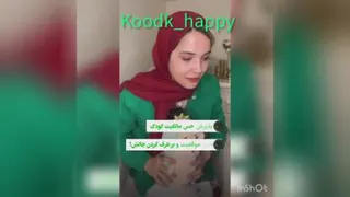 لطفا با فرزند خود خوب رفتار کنید