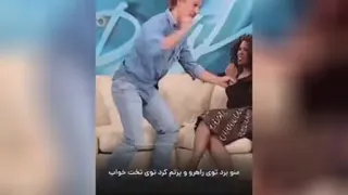 خوشبختی