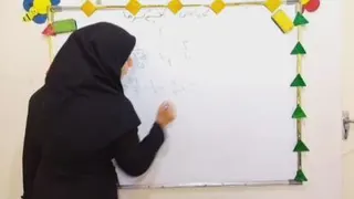 ریاضی ششم