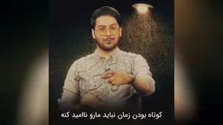 پیشگویی 100 سال بعد!