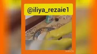 قالی شویی تعطیل