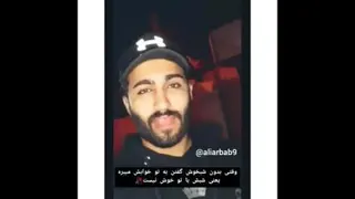 حرف خوب شکست قلبی