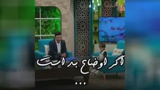 همه چیز گذراست