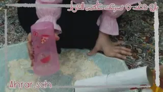 بازی دقت و سرعت عکس العمل